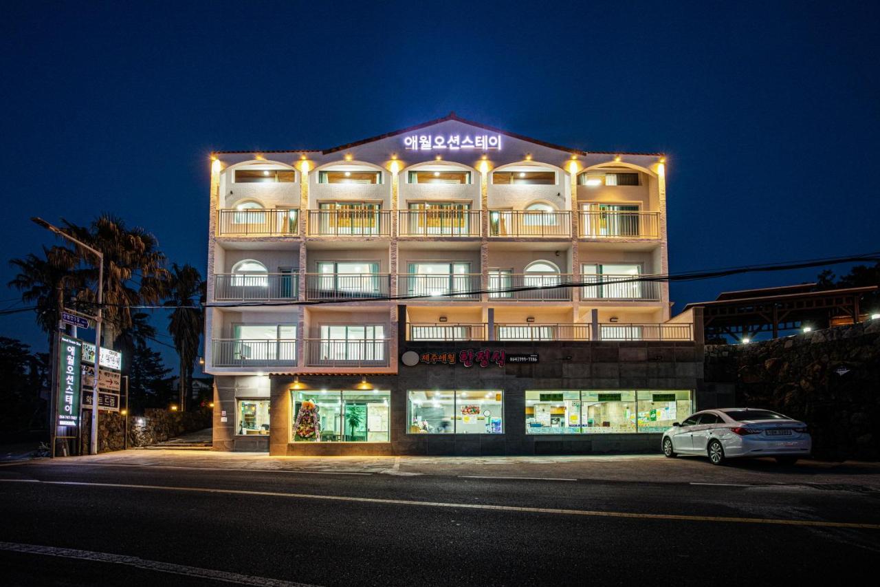Aewol Oceanstay Jeju by Eksteriør bilde